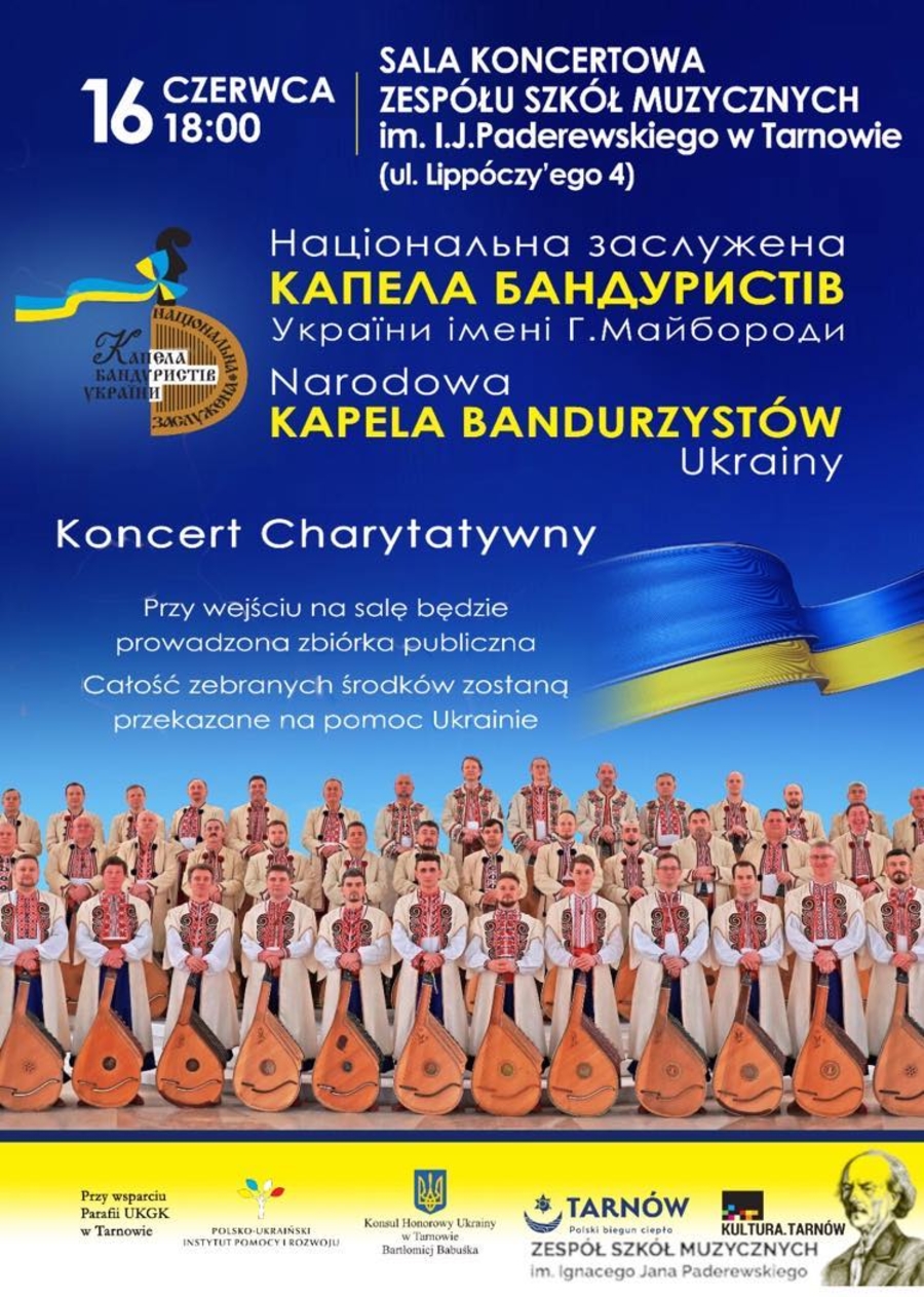 Plakat koncertu Narodowej Kapeli Bandurzystów Ukrainy im. Heorhija Majborody